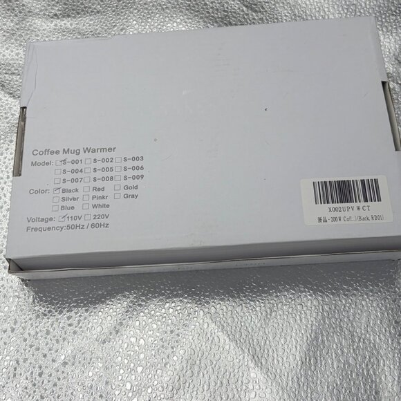 Electric Coffee‎ Mug Warmer With Touch Switch & Adjustable Temperature New - Picture 6 of 6